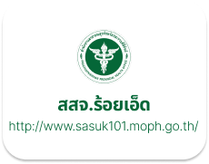 Link 3